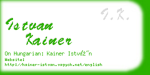 istvan kainer business card